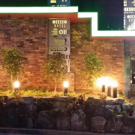Ohho Hotel Gimhae Exterior photo